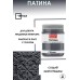Патина с эффектом микротрещин «Черная», 50 мл., Fractal Paint